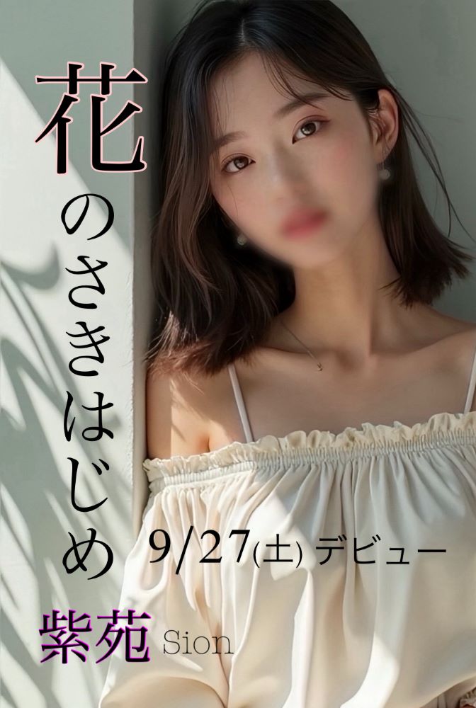 68F743F4-7AC9-4AAD-B3D7-4611EECDAA50